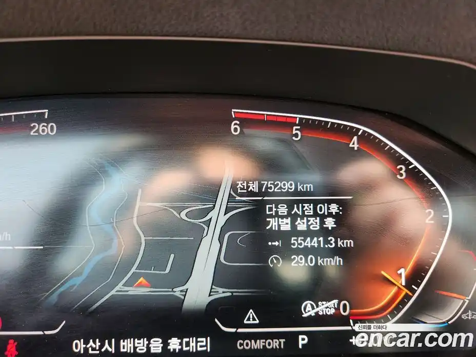 BMW 3-Series 2019 2.0 Автомат в Москве № 192401, фото 8