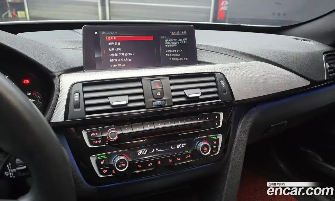 BMW Gran Turismo 2021 2.0 Автомат в Москве № 192403, фото 9