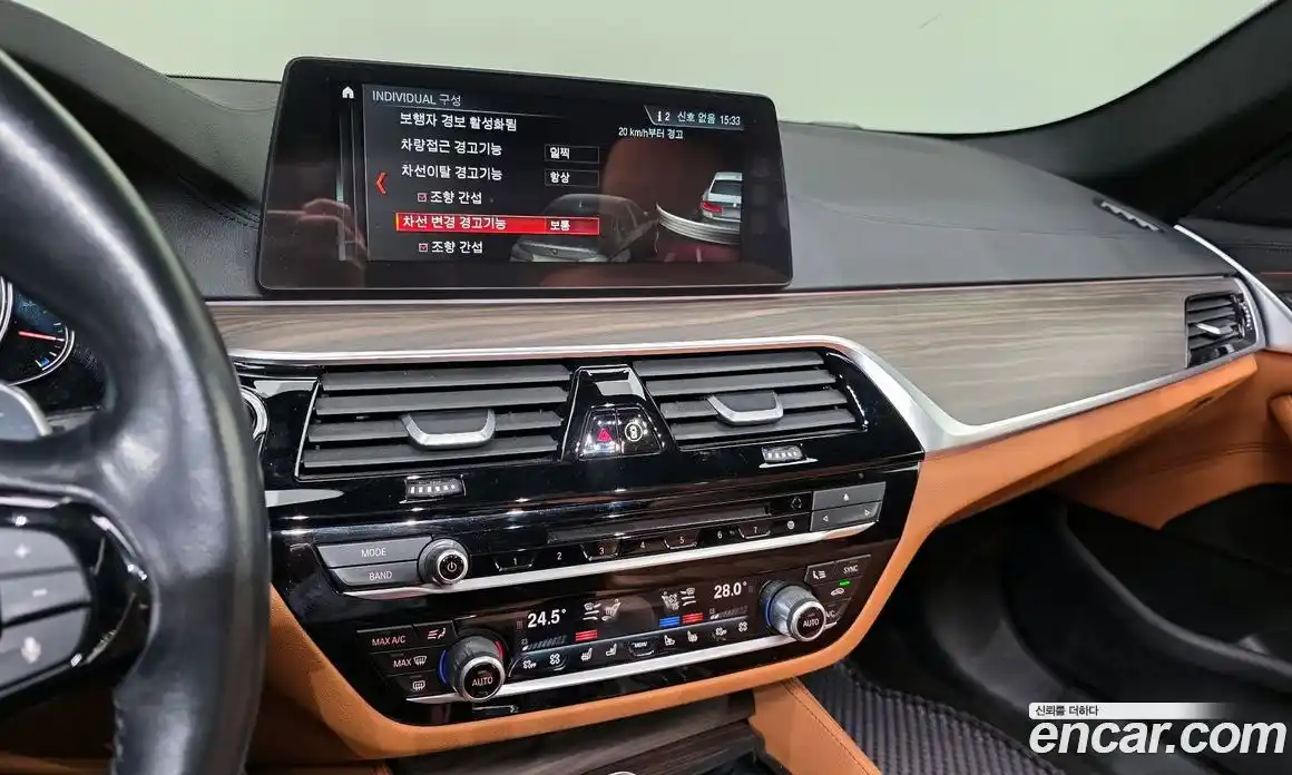 BMW 5-Series 2017 2.0 Автомат в Москве № 192461, фото 10