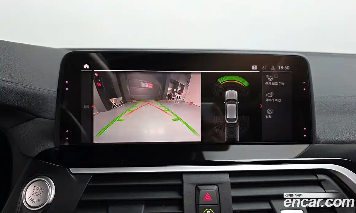 BMW X4 2020 2.0 Автомат в Москве № 192481, фото 15