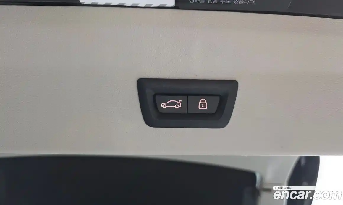 BMW X4 2020 2.0 Автомат в Москве № 192481, фото 20