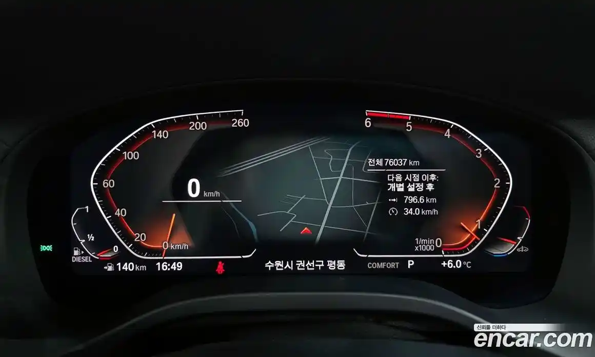 BMW X4 2020 2.0 Автомат в Москве № 192481, фото 8