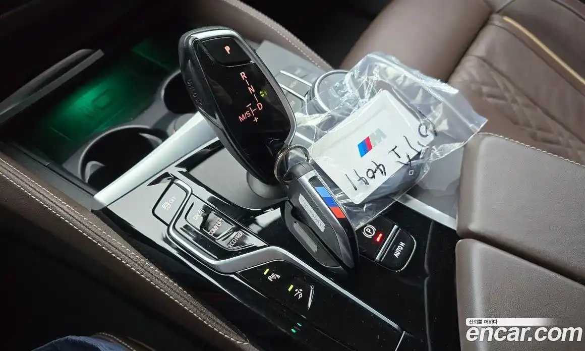 BMW Gran Turismo 2022 2.0 Автомат в Москве № 192736, фото 20