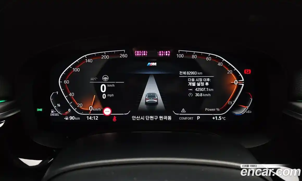 BMW Gran Turismo 2022 2.0 Автомат в Москве № 192736, фото 9