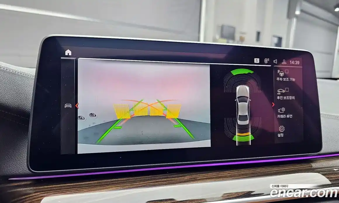 BMW 5-Series 2023 2.0 Автомат в Москве № 192991, фото 16