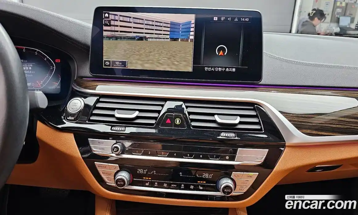 BMW 5-Series 2023 2.0 Автомат в Москве № 192991, фото 19