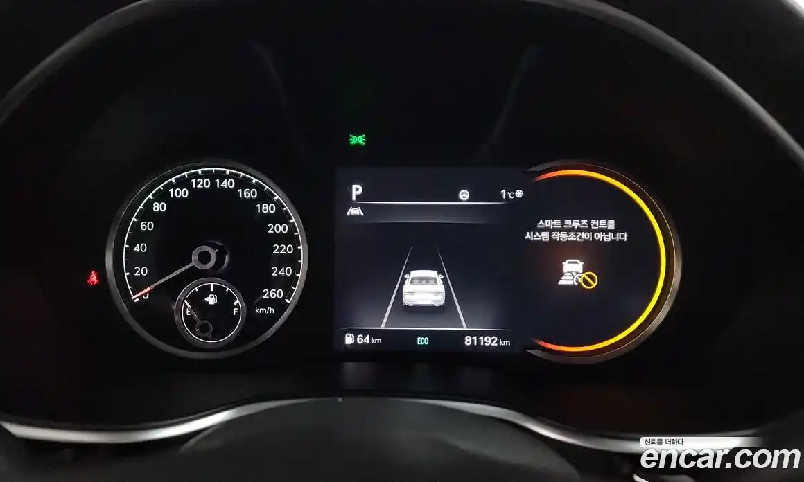 Genesis G80 2021 2.5 Автомат в Москве № 19336, фото 13