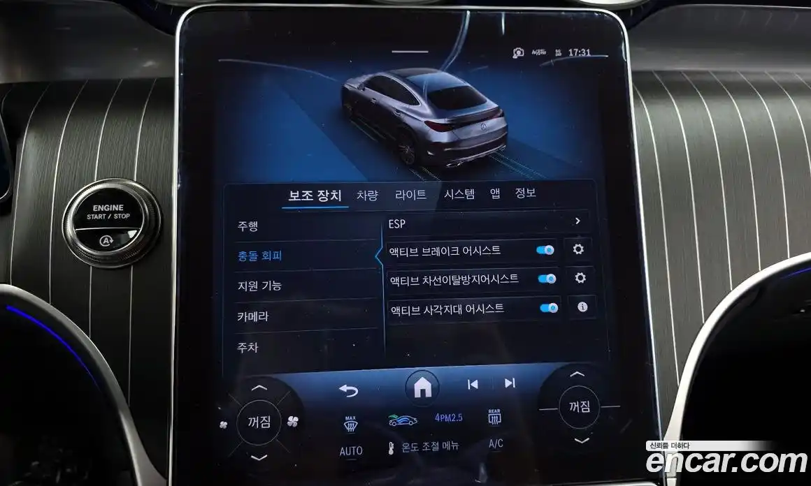 Mercedes-Benz GLC-Class 2026 2.0 Автомат в Москве № 193538, фото 16