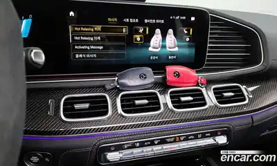 Mercedes-Benz GLE-Class 2023 3.0 Автомат в Москве № 193891, миниатюра 5