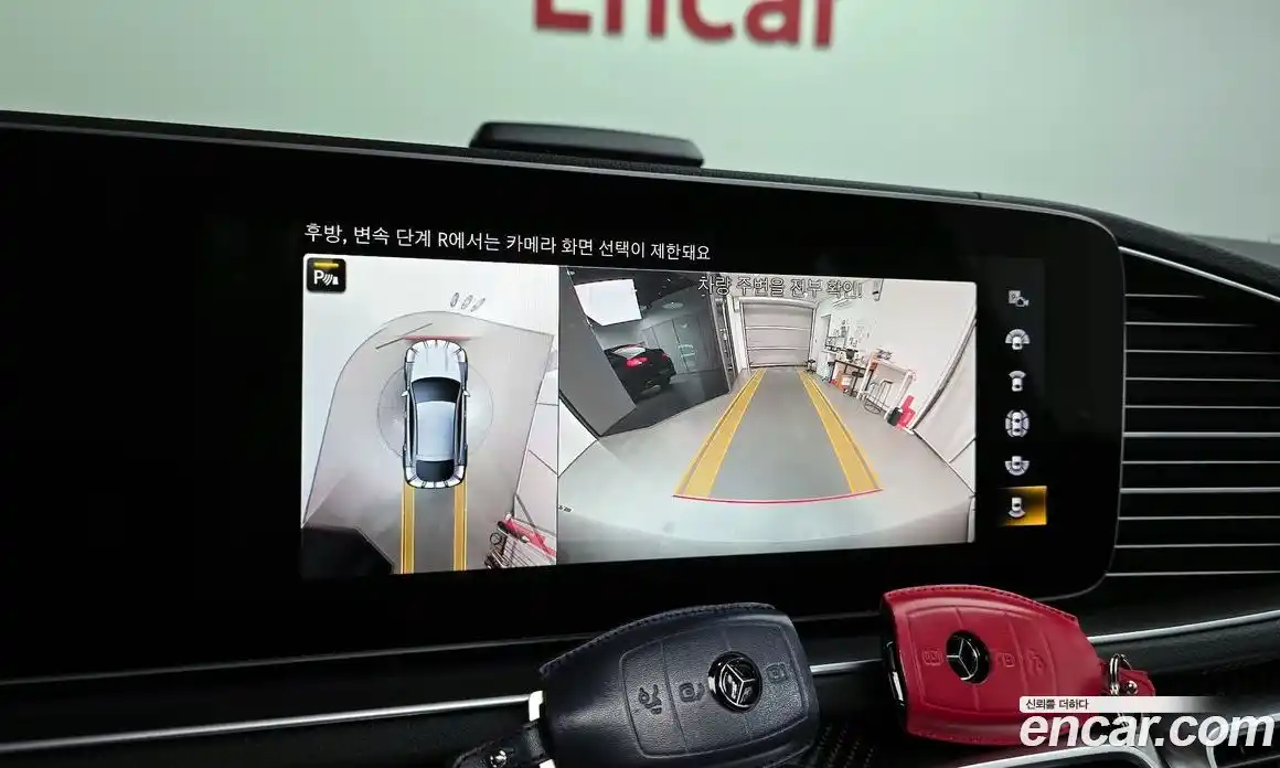 Mercedes-Benz GLE-Class 2023 3.0 Автомат в Москве № 193891, фото 6