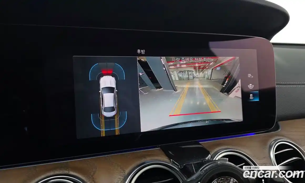 Mercedes-Benz E-Class 2021 2.0 Автомат в Москве № 194217, фото 17