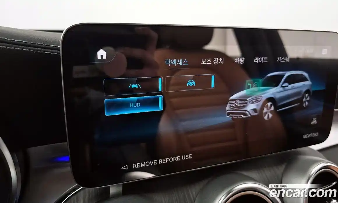 Mercedes-Benz GLC-Class 2022 2.0 Автомат в Москве № 194416, фото 19