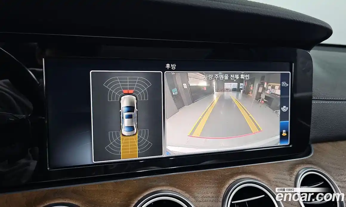 Mercedes-Benz E-Class 2018 1.9 Автомат в Москве № 194773, фото 4