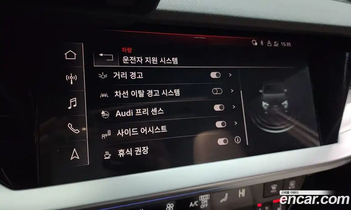 Audi A3 2024 2.0 Автомат в Москве № 195290, фото 18