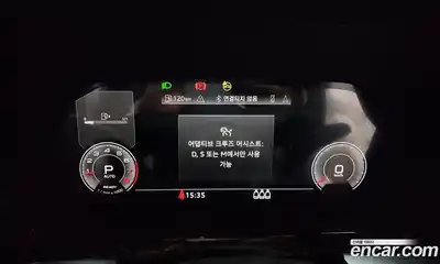 Audi A3 2024 2.0 Автомат в Москве № 195290, миниатюра 2