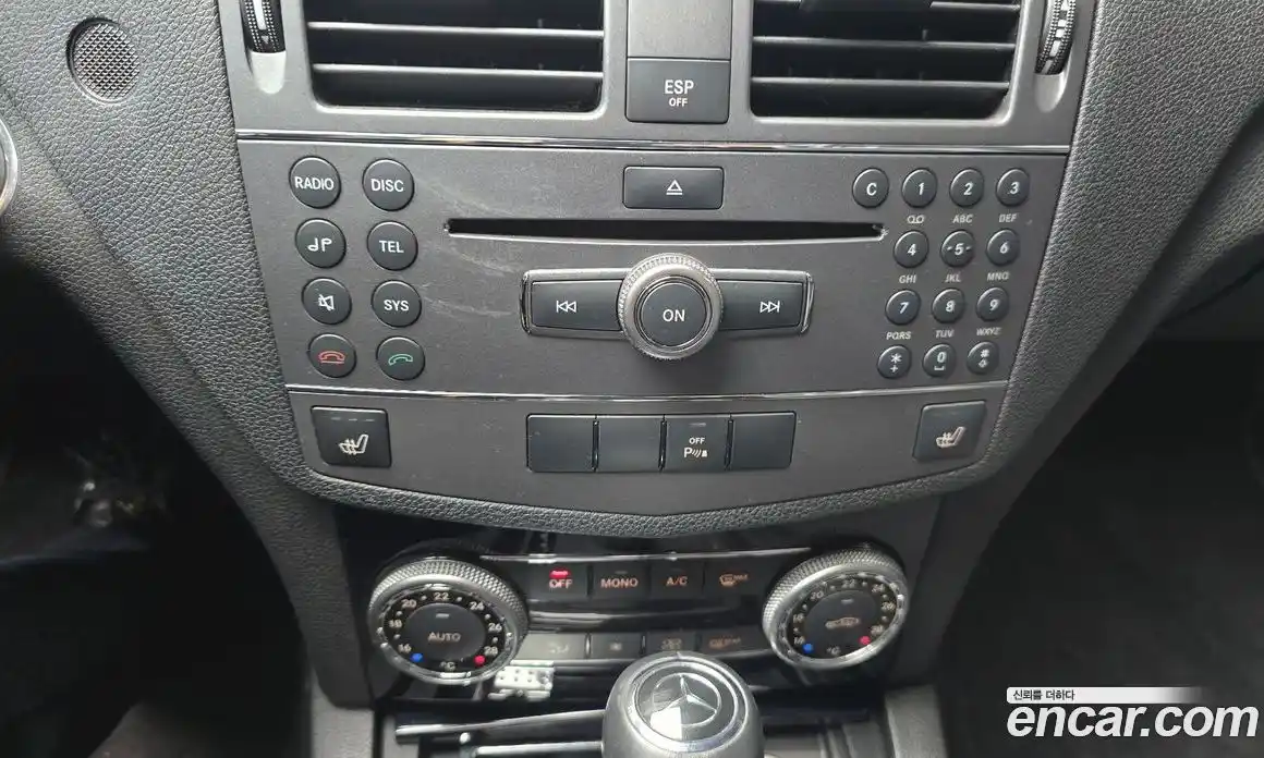 Mercedes-Benz C-Class 2010 1.8 Автомат в Москве № 195669, фото 8