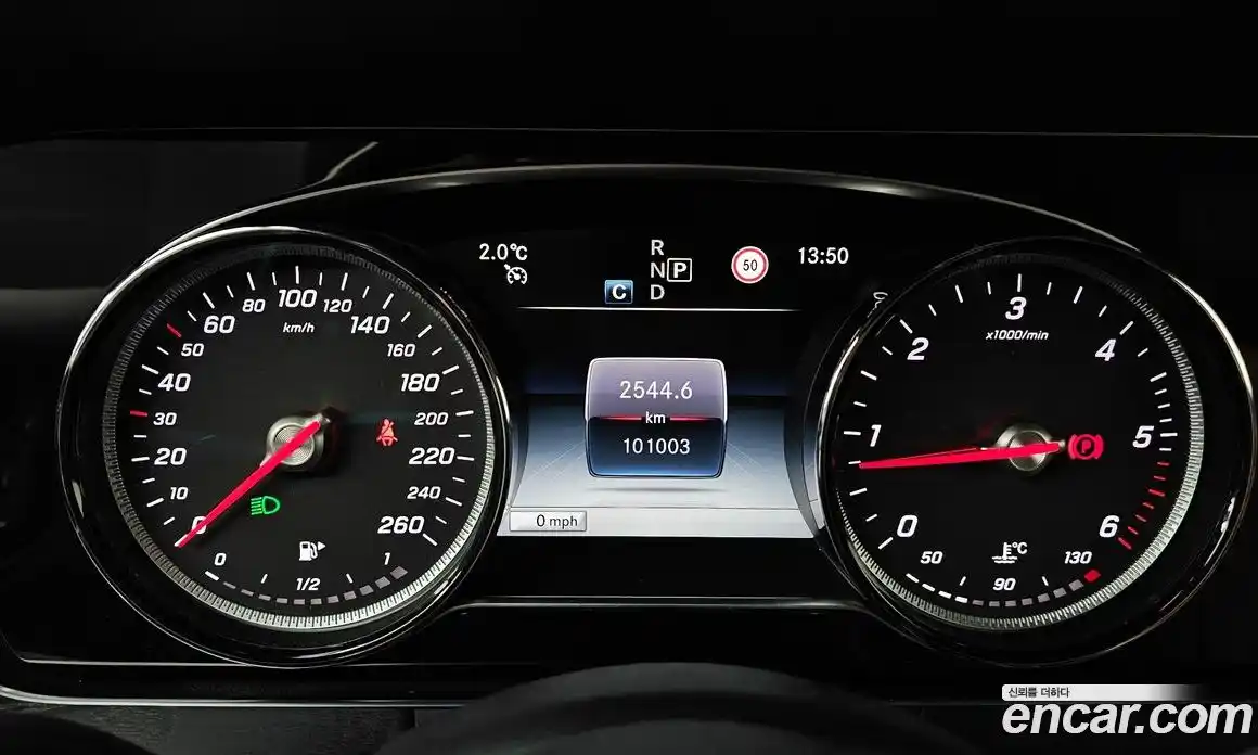 Mercedes-Benz E-Class 2019 1.9 Автомат в Москве № 195671, фото 8