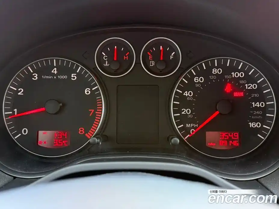 Audi A3 2006 2.0 Механическая в Москве № 196868, фото 12