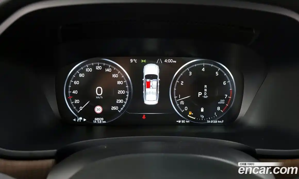 Volvo S90 2021 2.0 Автомат в Москве № 196941, фото 18