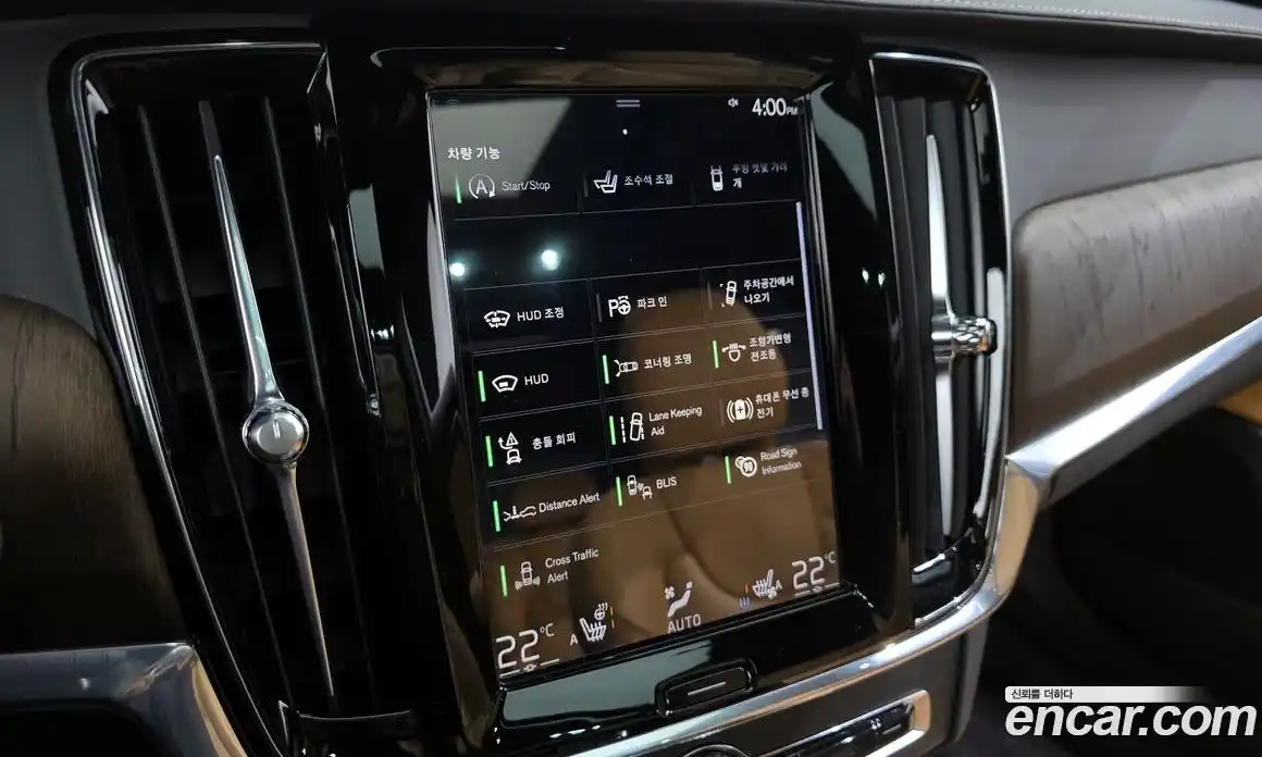 Volvo S90 2021 2.0 Автомат в Москве № 196941, фото 4