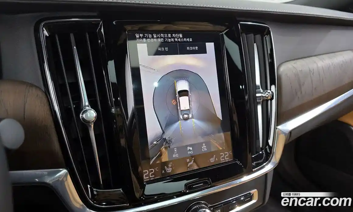 Volvo S90 2021 2.0 Автомат в Москве № 196941, фото 9