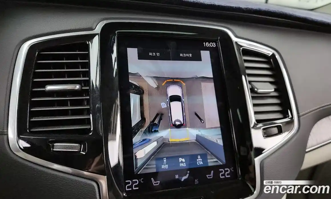 Volvo XC90 2022 2.0 Автомат в Москве № 196987, фото 13