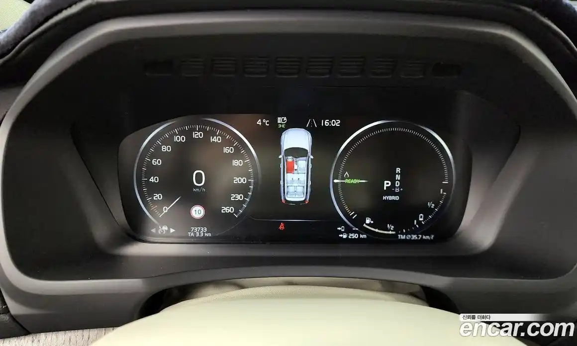 Volvo XC90 2022 2.0 Автомат в Москве № 196987, фото 14