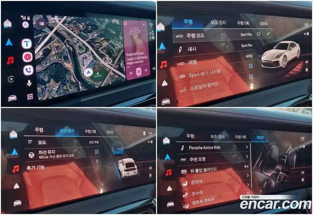 Porsche Panamera 2025 2.9 Автомат в Москве № 197775, фото 20