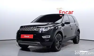 Land Rover Discovery Sport, 2019