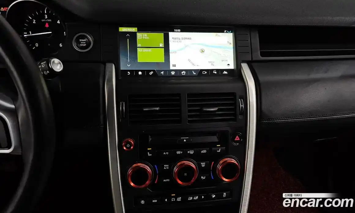 Land Rover Discovery Sport 2019 2.0 Автомат в Москве № 198247, фото 14