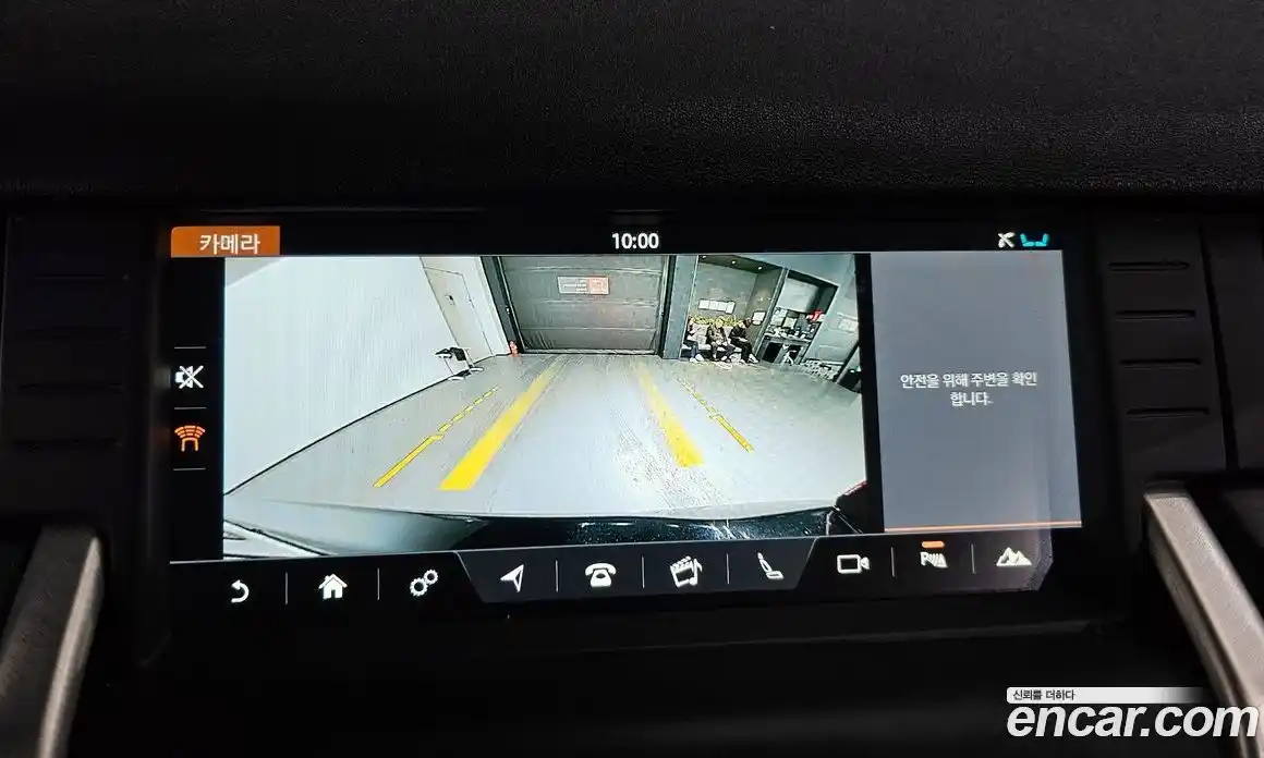 Land Rover Discovery Sport 2019 2.0 Автомат в Москве № 198247, фото 15