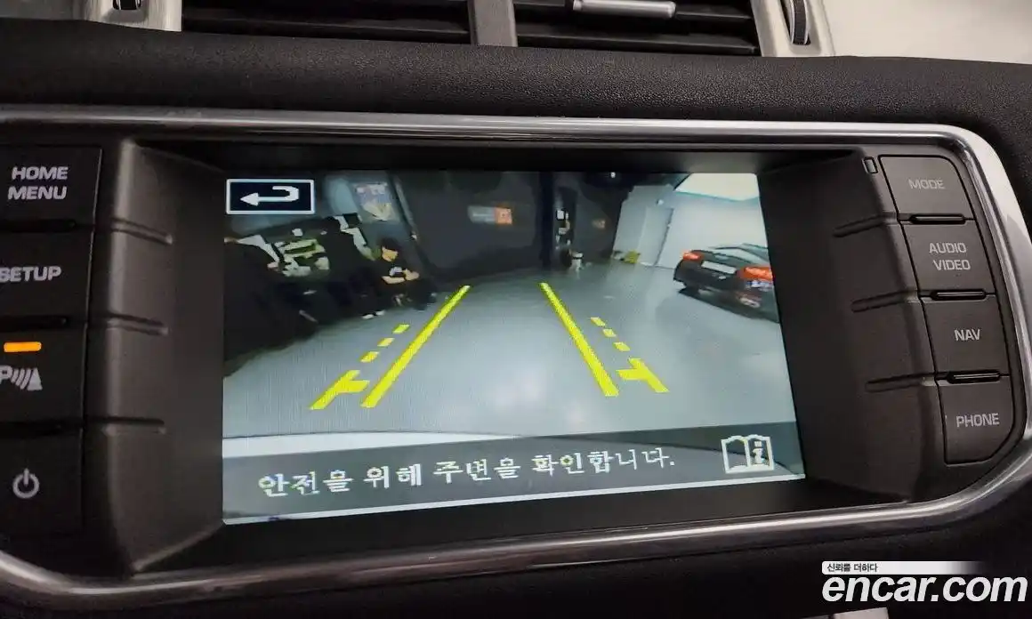 Land Rover Range-Rover Evoque 2015 2.2 Автомат в Москве № 198265, фото 16