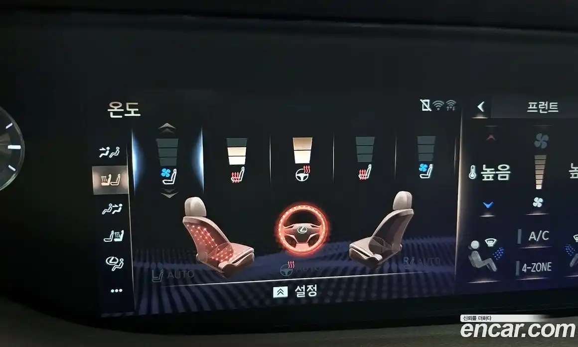 Lexus LS 2018 3.4 Автомат в Москве № 198911, фото 20