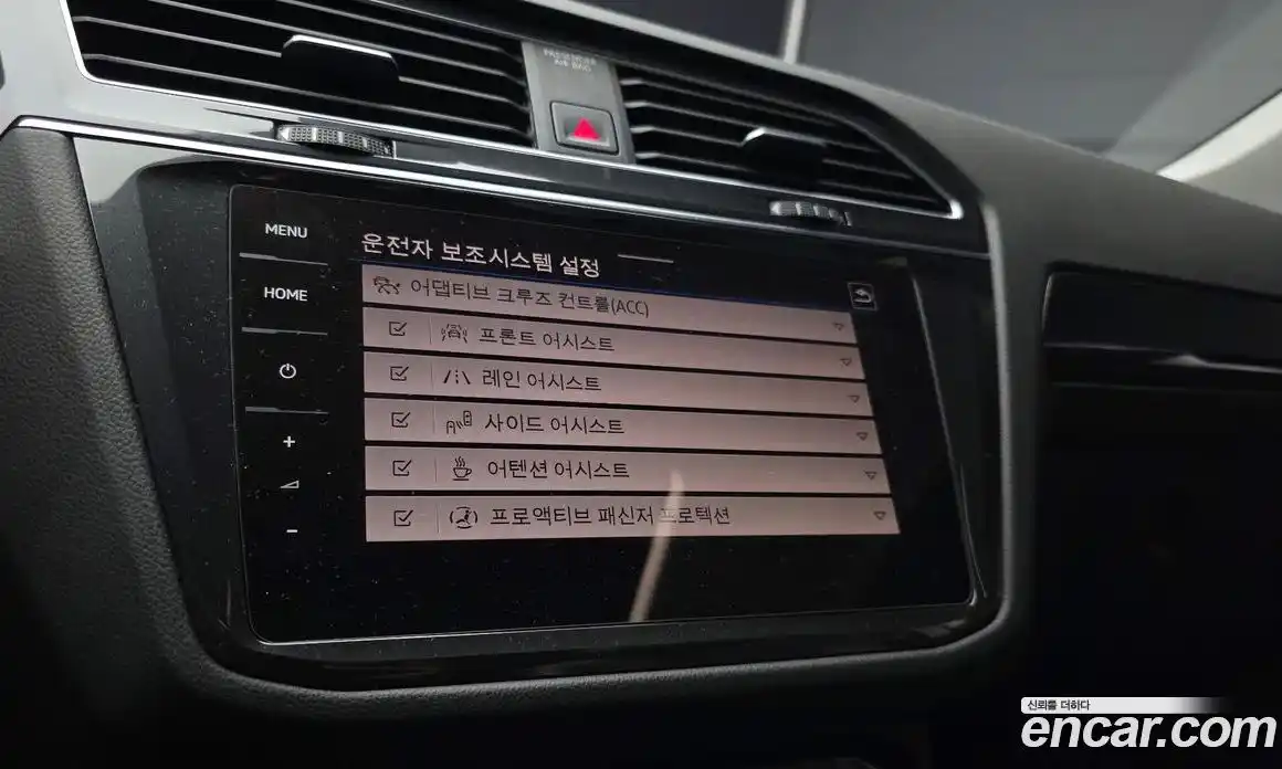 Volkswagen Tiguan 2023 2.0 Автомат в Москве № 199014, фото 14