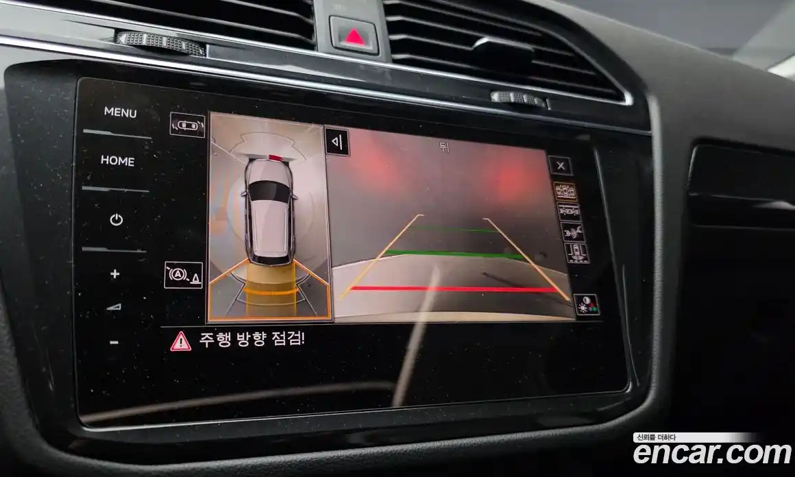 Volkswagen Tiguan 2023 2.0 Автомат в Москве № 199014, фото 18