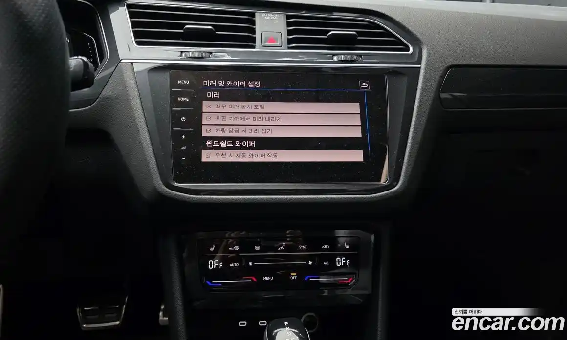 Volkswagen Tiguan 2023 2.0 Автомат в Москве № 199014, фото 9