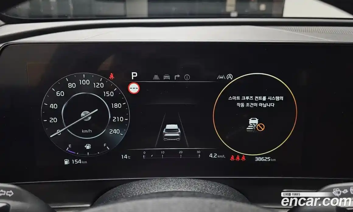 Kia Sportage 2023 2.0 Автомат в Москве № 19901, фото 20