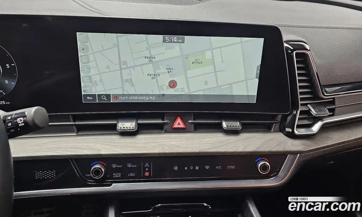 Kia Sportage 2023 2.0 Автомат в Москве № 19901, фото 7