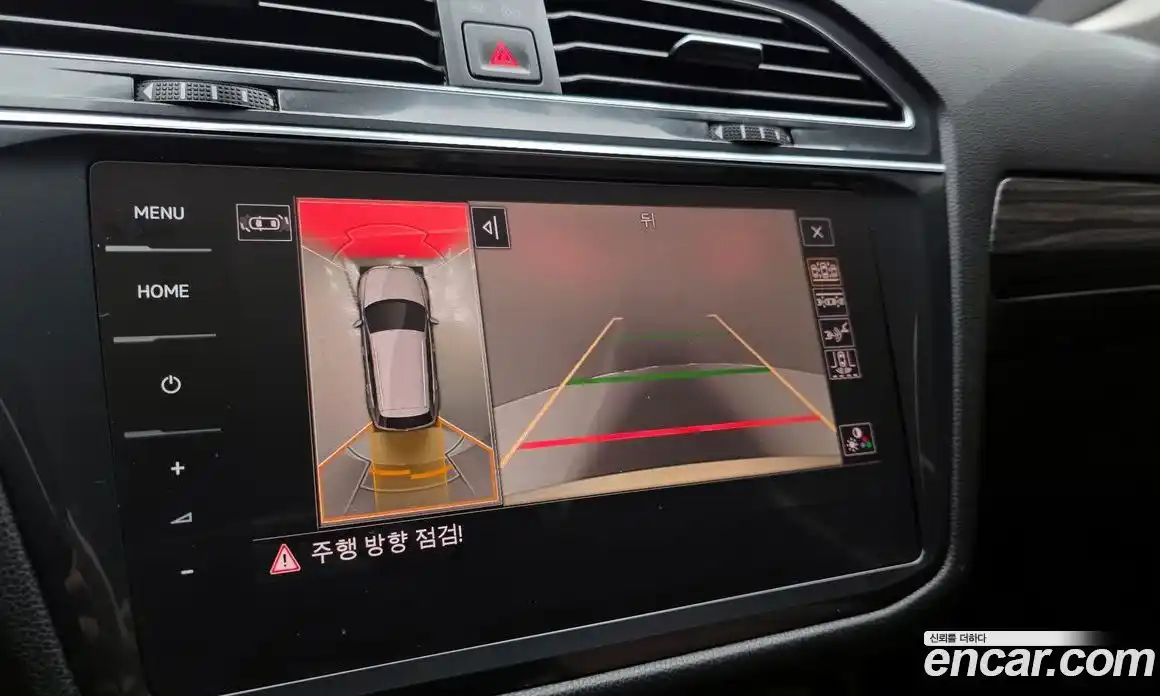 Volkswagen Tiguan 2023 2.0 Автомат в Москве № 199109, фото 19