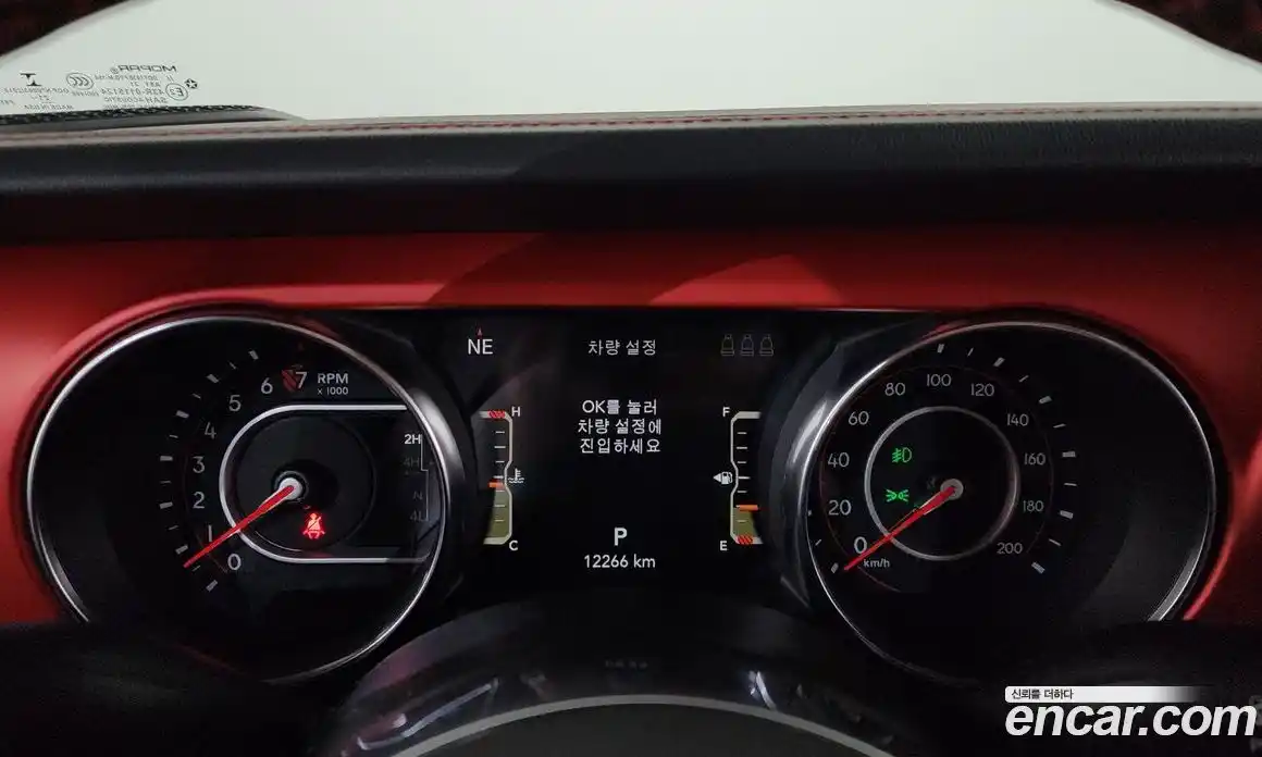 Jeep Gladiator 2022 3.6 Автомат в Москве № 199424, фото 19