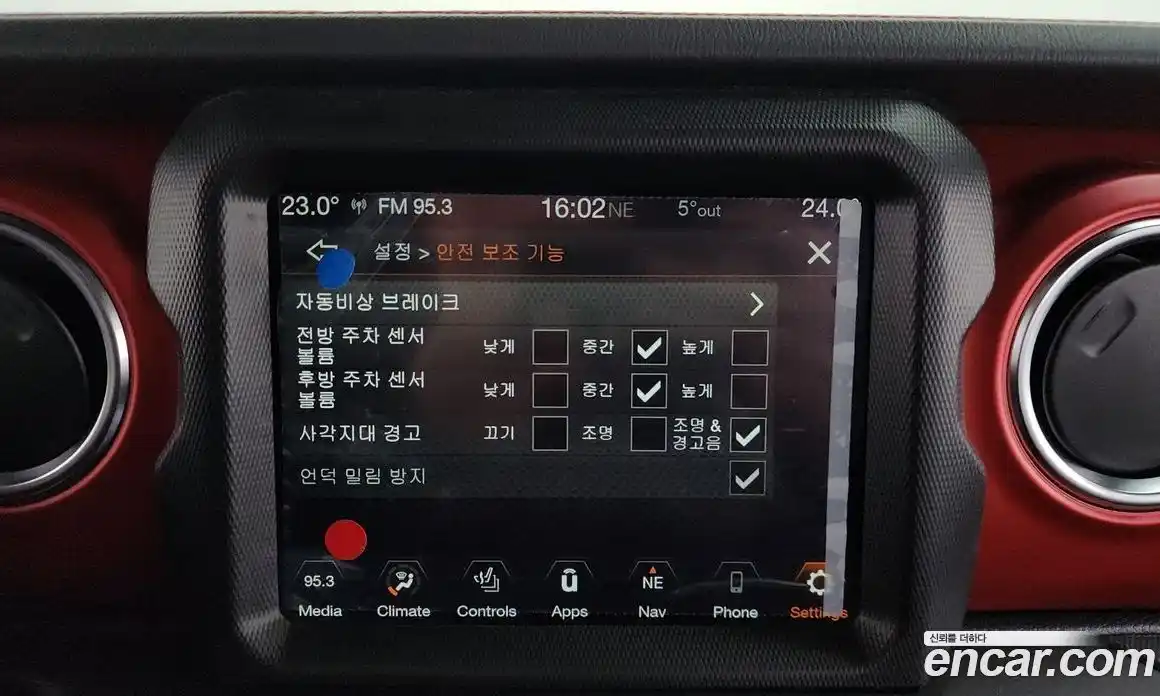 Jeep Gladiator 2022 3.6 Автомат в Москве № 199424, фото 9