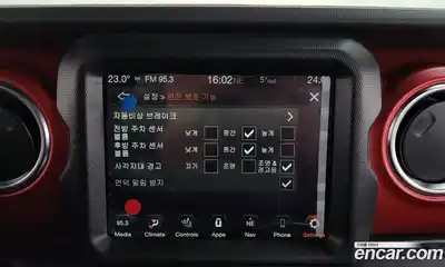 Jeep Gladiator 2022 3.6 Автомат в Москве № 199424, миниатюра 9