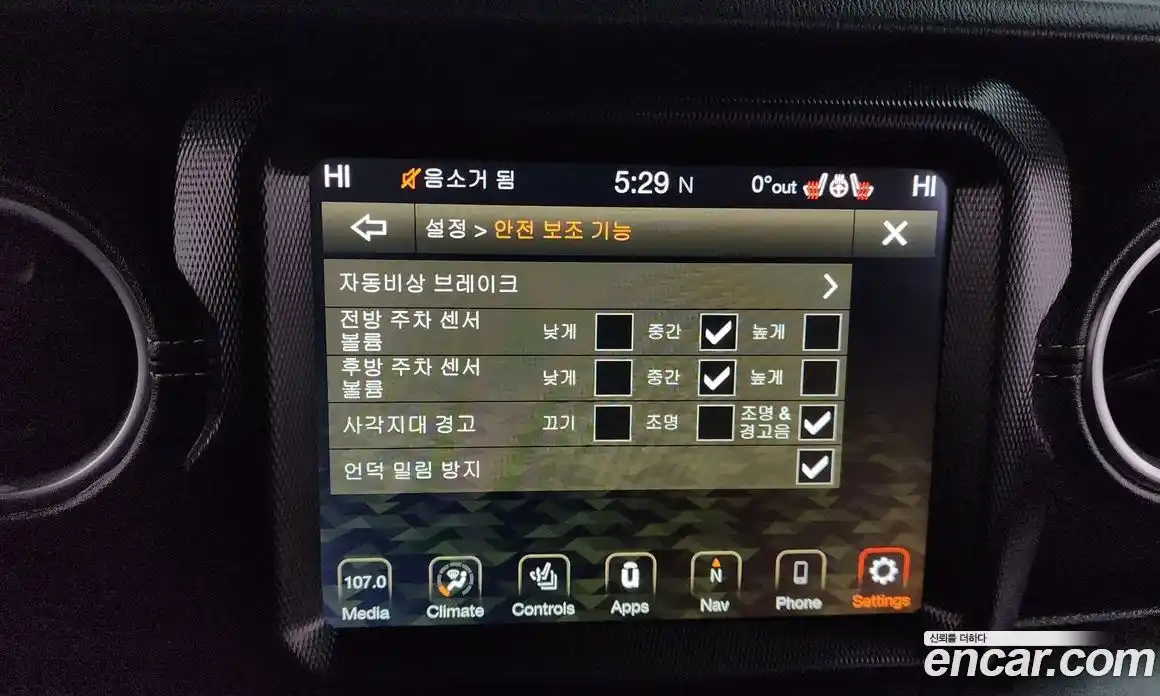 Jeep Wrangler 2020 2.0 Автомат в Москве № 199426, фото 19