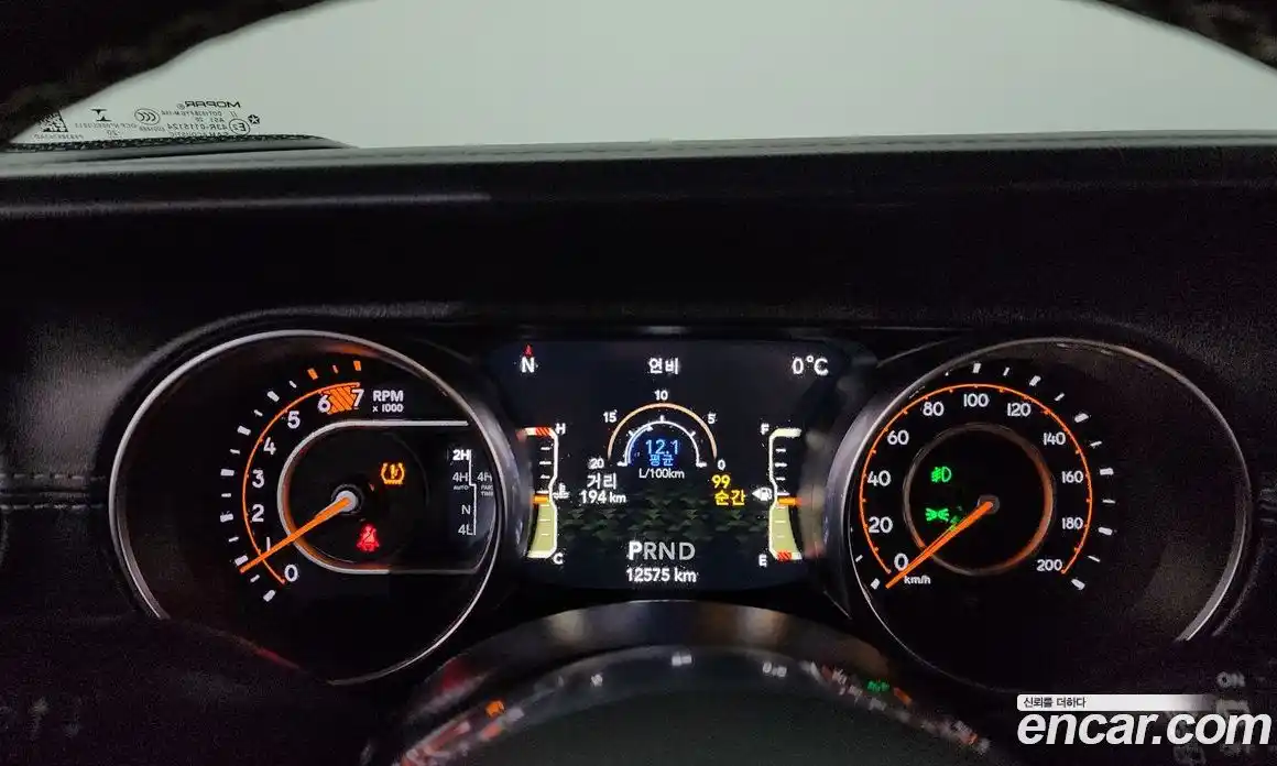 Jeep Wrangler 2020 2.0 Автомат в Москве № 199426, фото 10