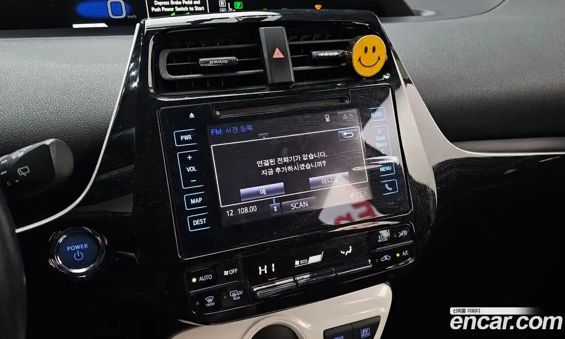 Toyota Prius 2016 1.8 Автомат в Москве № 199644, фото 9