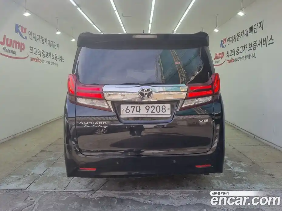 Toyota Alphard 2017 3.5 Автомат в Москве № 199707, фото 4
