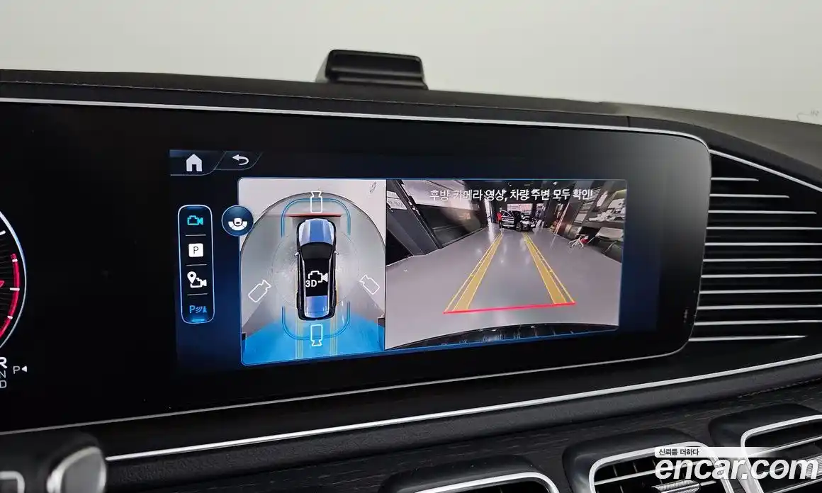 Mercedes-Benz GLS-Class 2025 3.0 Автомат в Москве № 203619, фото 5