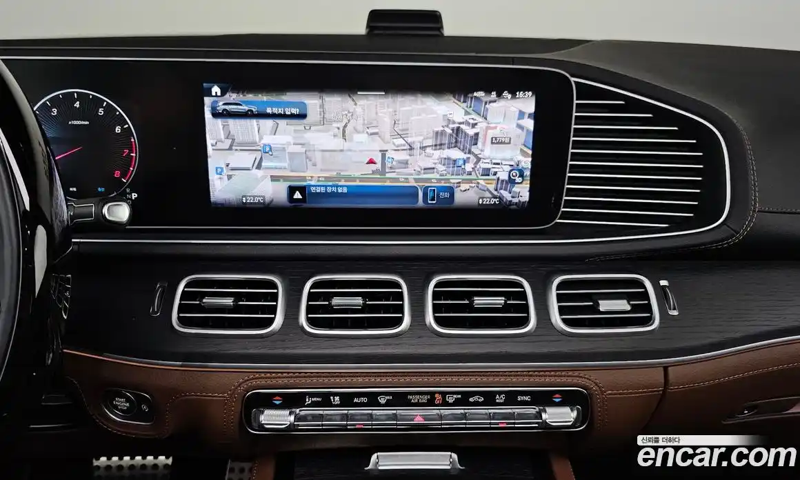 Mercedes-Benz GLS-Class 2025 3.0 Автомат в Москве № 203619, фото 9