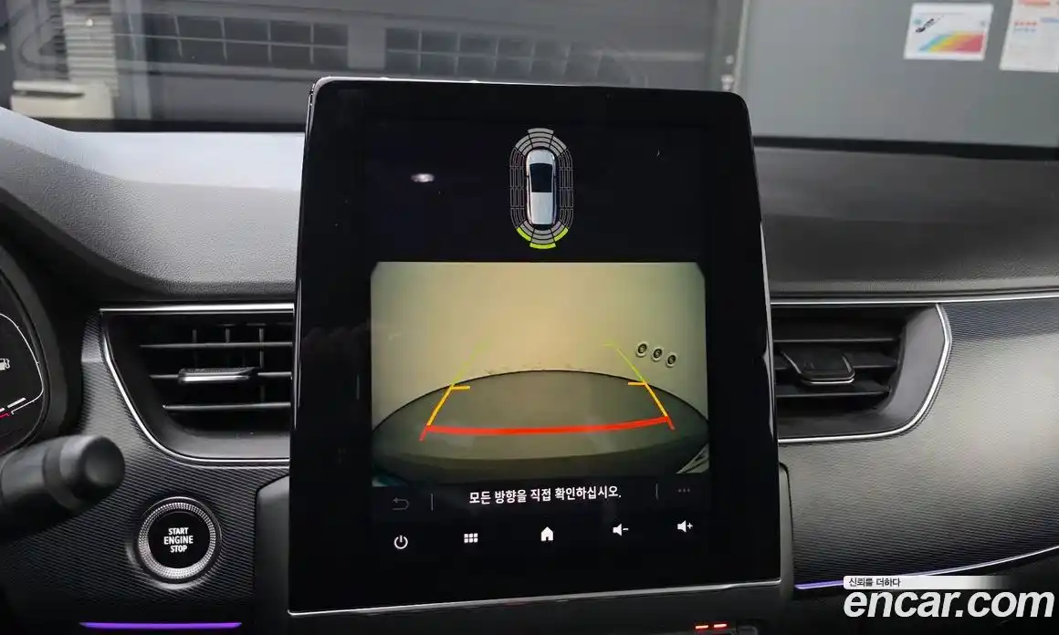 Renault XM3 2023 1.3 Автомат в Москве № 206055, фото 18