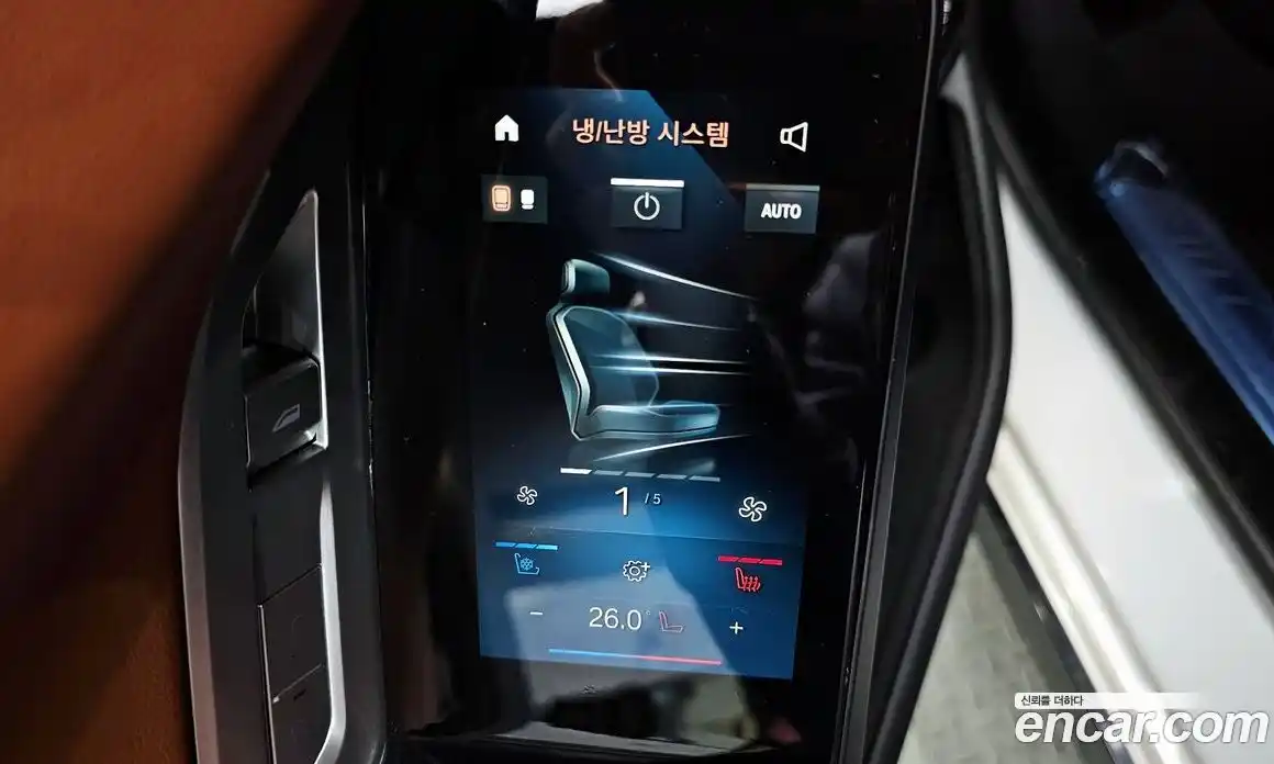 BMW 7-Series 2025 3.0 Автомат в Москве № 210669, фото 18